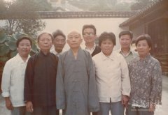 �ӻ���ʦ���׼Ҽ��˵��Ӻ�Ӱ ���Ϊ�������ʦ��