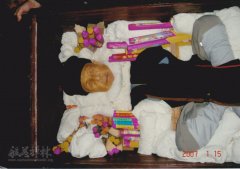 2007�����ʦ��Բ�ź�װ��