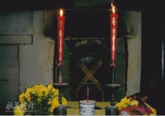 2007�����ʦ��Բ�ź�������ɽݱ��