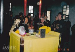 2007�����ʦ��Բ�ź�������ɽݱ����ʽ