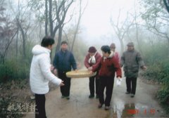 2007�����ʦ��Բ�ź��ʿ�����������𻯺�Ĺǻ���������ɽ��